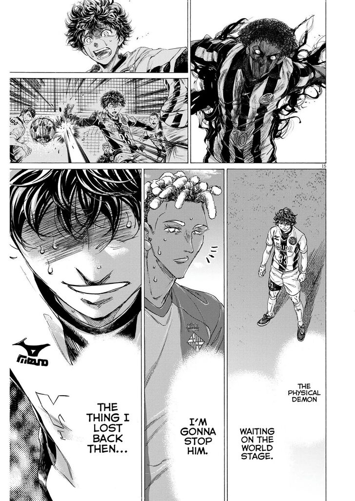 Ao Ashi, Chapter 362 image 16